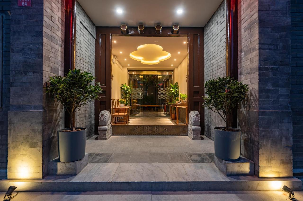 Qiuguo Hutong Courtyard Hotel Beijing Eksteriør bilde